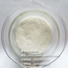 青島鼎昌高效還原劑、減水劑VC,工業級VC、聚羧酸母料生產維生素