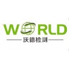 機器人新時代，機器人檢測認證技術尤其重要
