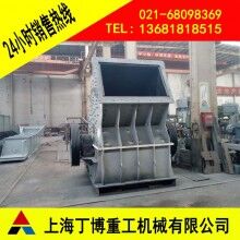 福建重錘破碎機價格、重型錘式破碎機廠家、花崗巖重錘破碎機
