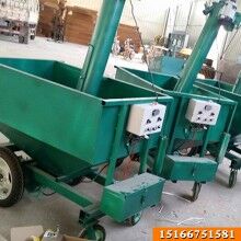 自動行走養雞上料車 蛋雞用電瓶上料車 籠養電動喂料機廠家