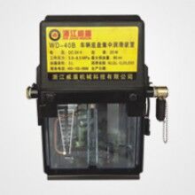 車輛底盤潤滑系統WD-40B