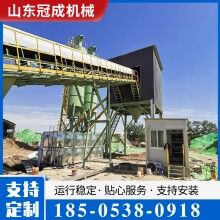 預拌流態固化土攪拌站路基地基墊層處理工業固廢綜合利用處理設備